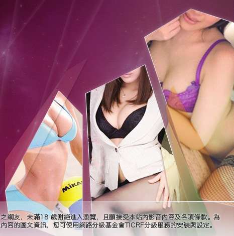 55125免費aa片大胸部美女圖